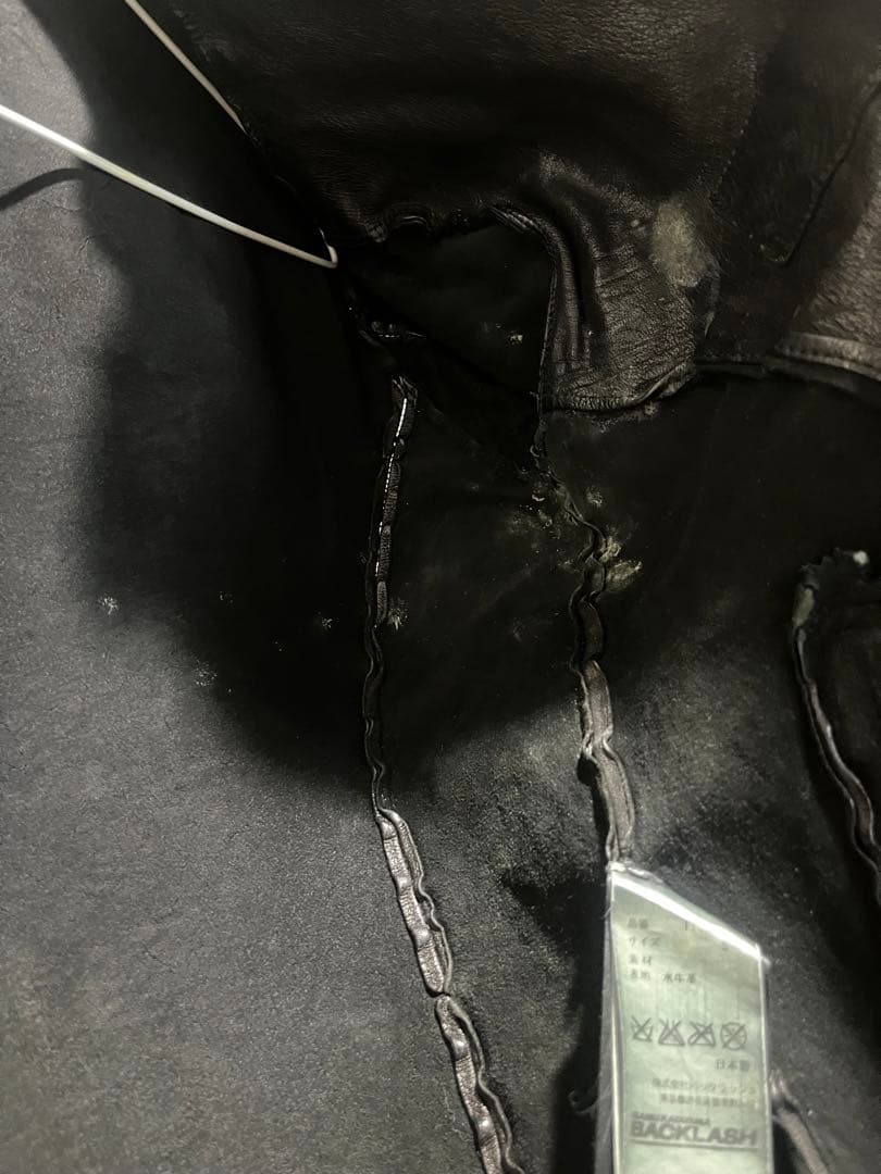 イサムカタヤマ バックラッシュ シングルライダース