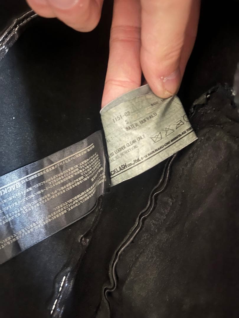 イサムカタヤマ バックラッシュ シングルライダース