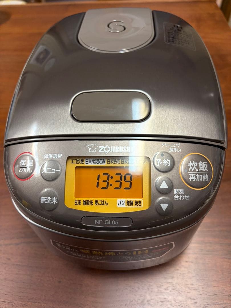 象印NP-GL05 3合炊き炊飯器 IH加熱