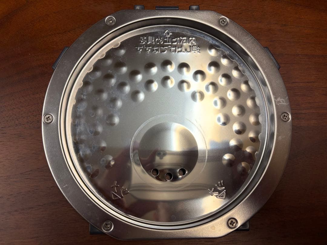 象印NP-GL05 3合炊き炊飯器 IH加熱