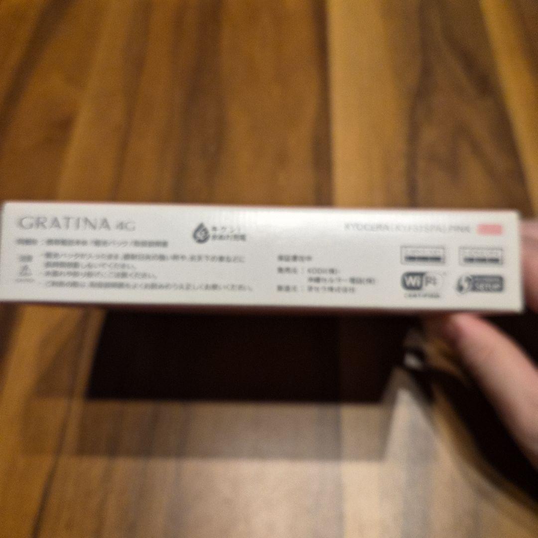 新品未使用 SIMフリー au GRATINA 4G KYF31 ピンク