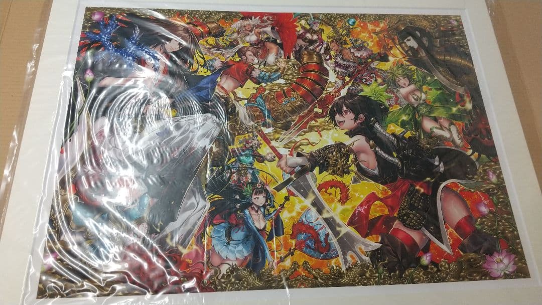 【非売品】LOV3 SP プリマグラフィ 水滸封神演武