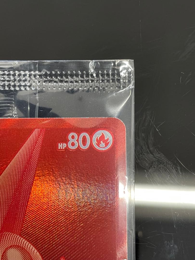 ク*品様 ❗️センタリング良好❗️ ビクティニBWR未開封 ❗️PSA鑑定提出予