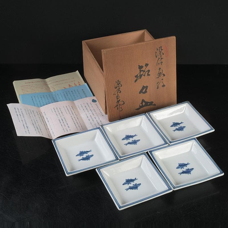 和食器　有田焼　館林源右衛門　染付　魚文　四方銘々皿　五客　共箱　V　R9102