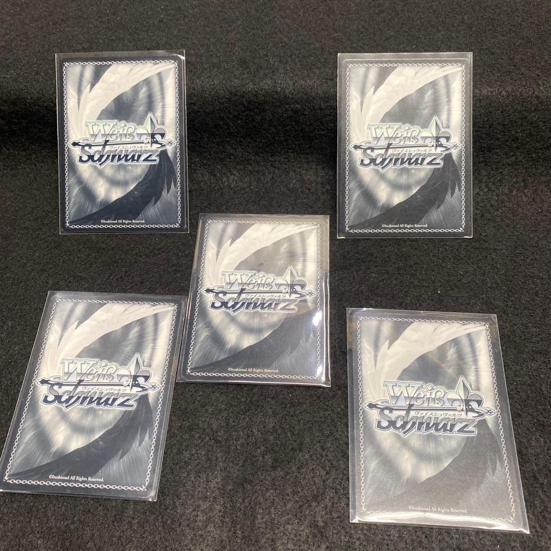 ヴァイスシュヴァルツホロライブ　SummerSplash Party