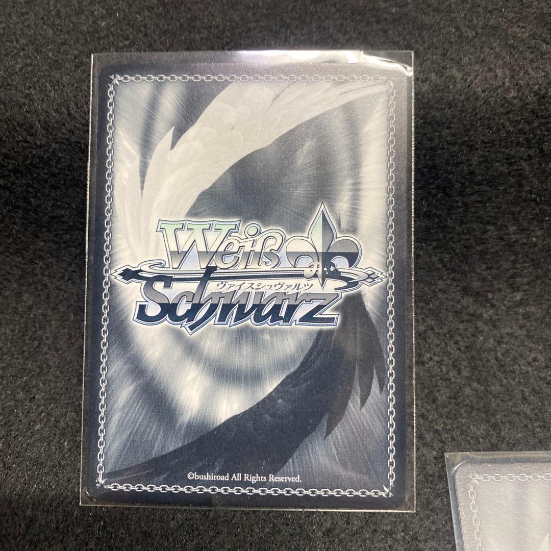 ヴァイスシュヴァルツホロライブ　SummerSplash Party