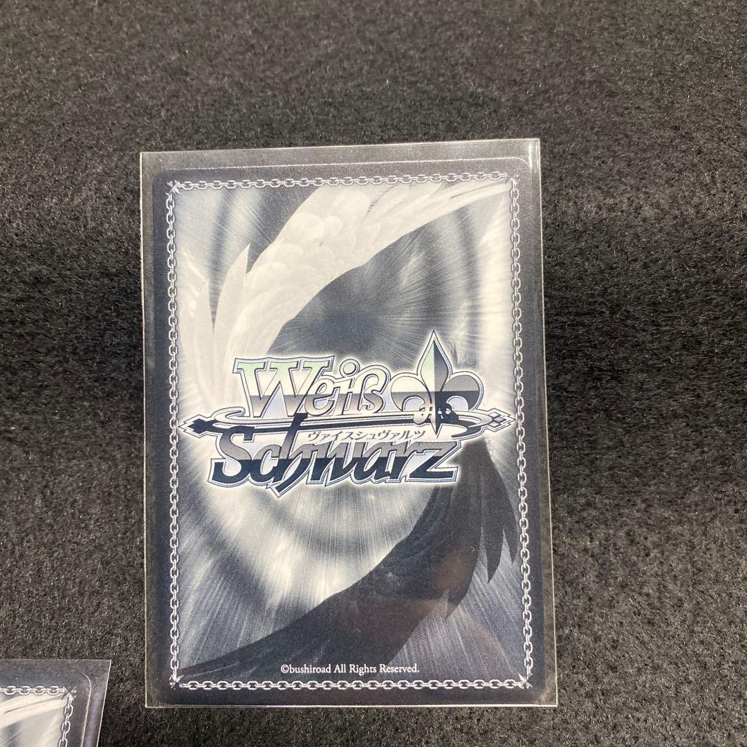 ヴァイスシュヴァルツホロライブ　SummerSplash Party