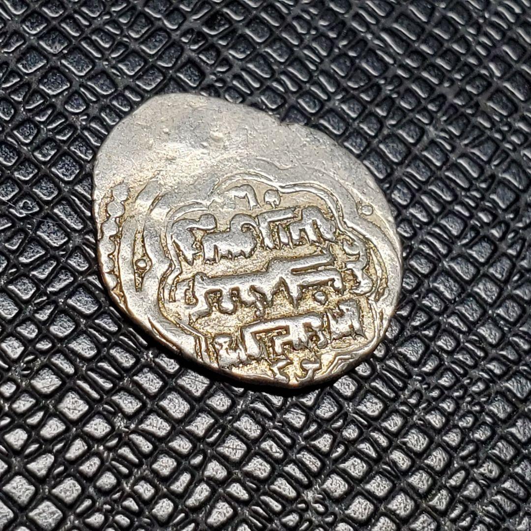 3099.　13世紀　14世紀　モンゴル帝国　イルハン朝　ディルハム　銀貨