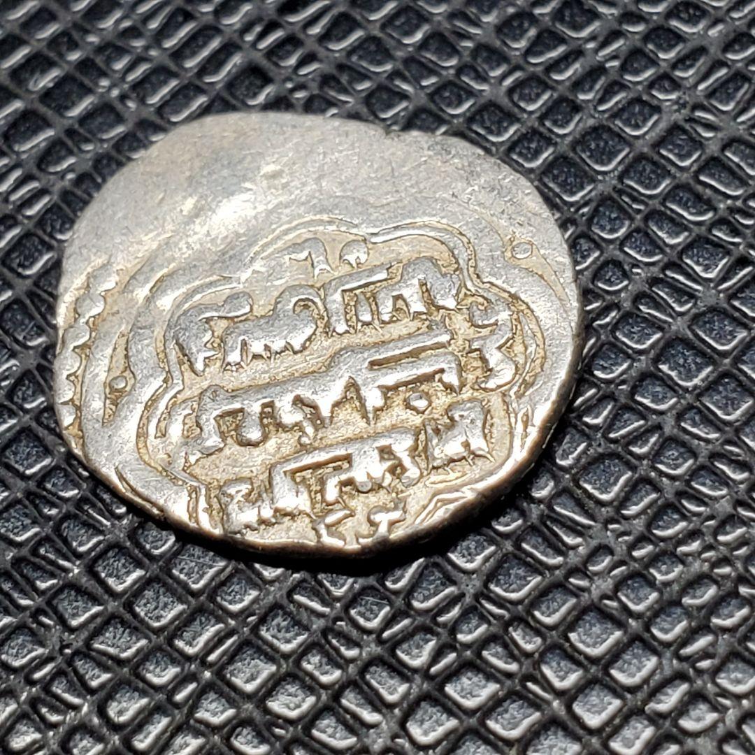 3099.　13世紀　14世紀　モンゴル帝国　イルハン朝　ディルハム　銀貨