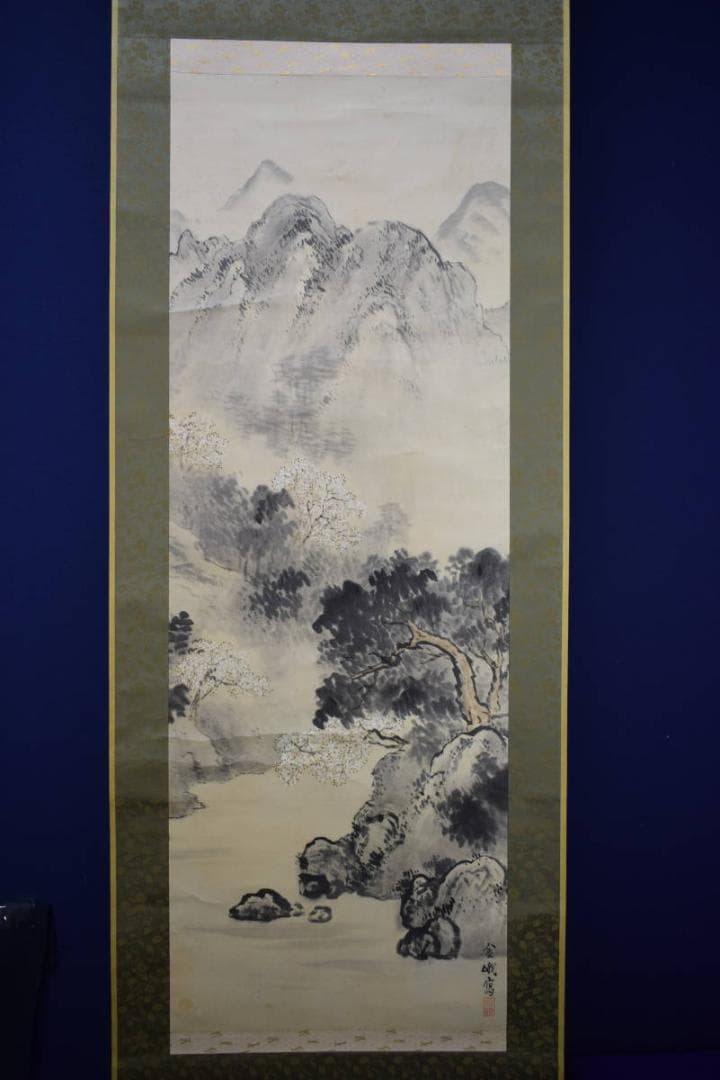 真作/古市金峨/桜花山水図/絹表装/布袋屋掛軸HI-107