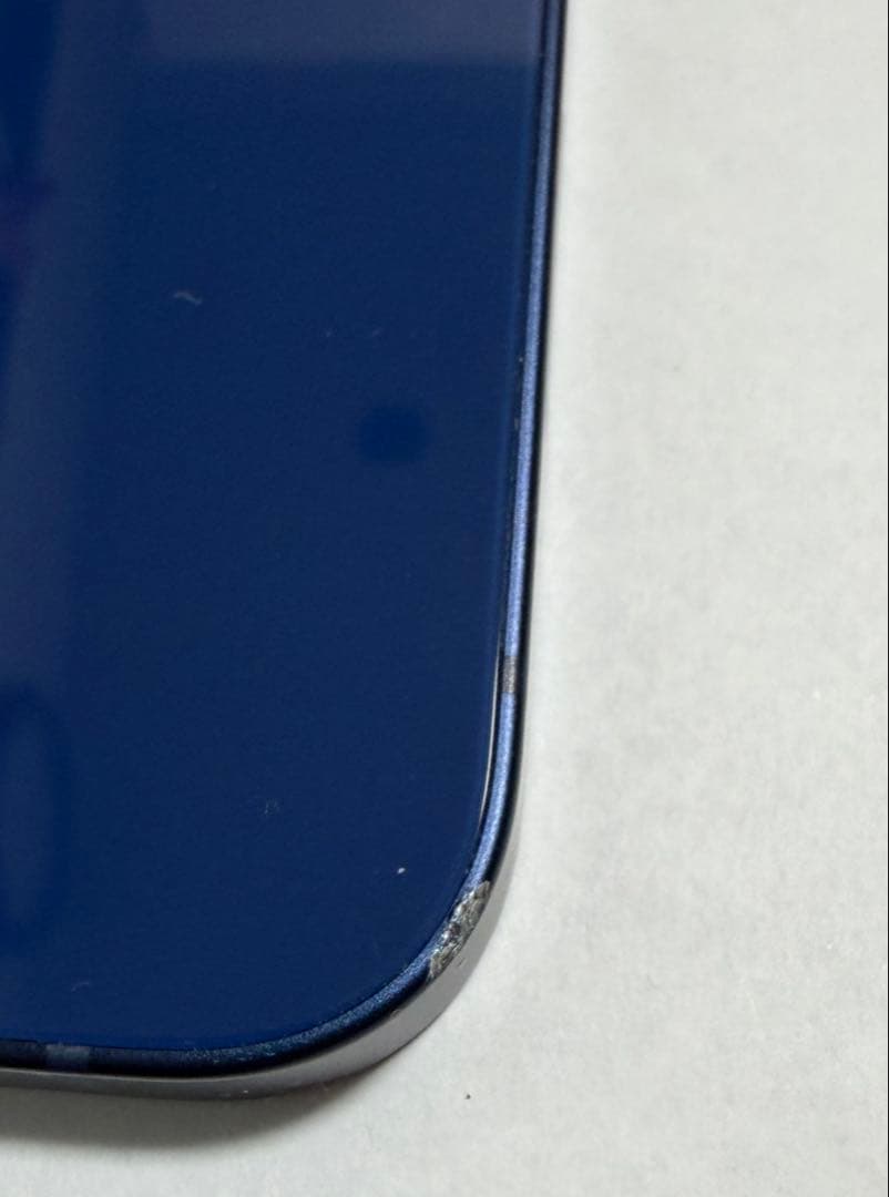 携帯電話本体 iPhone12 Blue 256GB MGJ33J/A