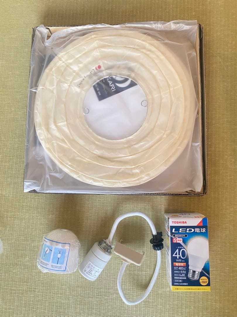 イサム・ノグチ　ペンダントライト AKARI 正規品