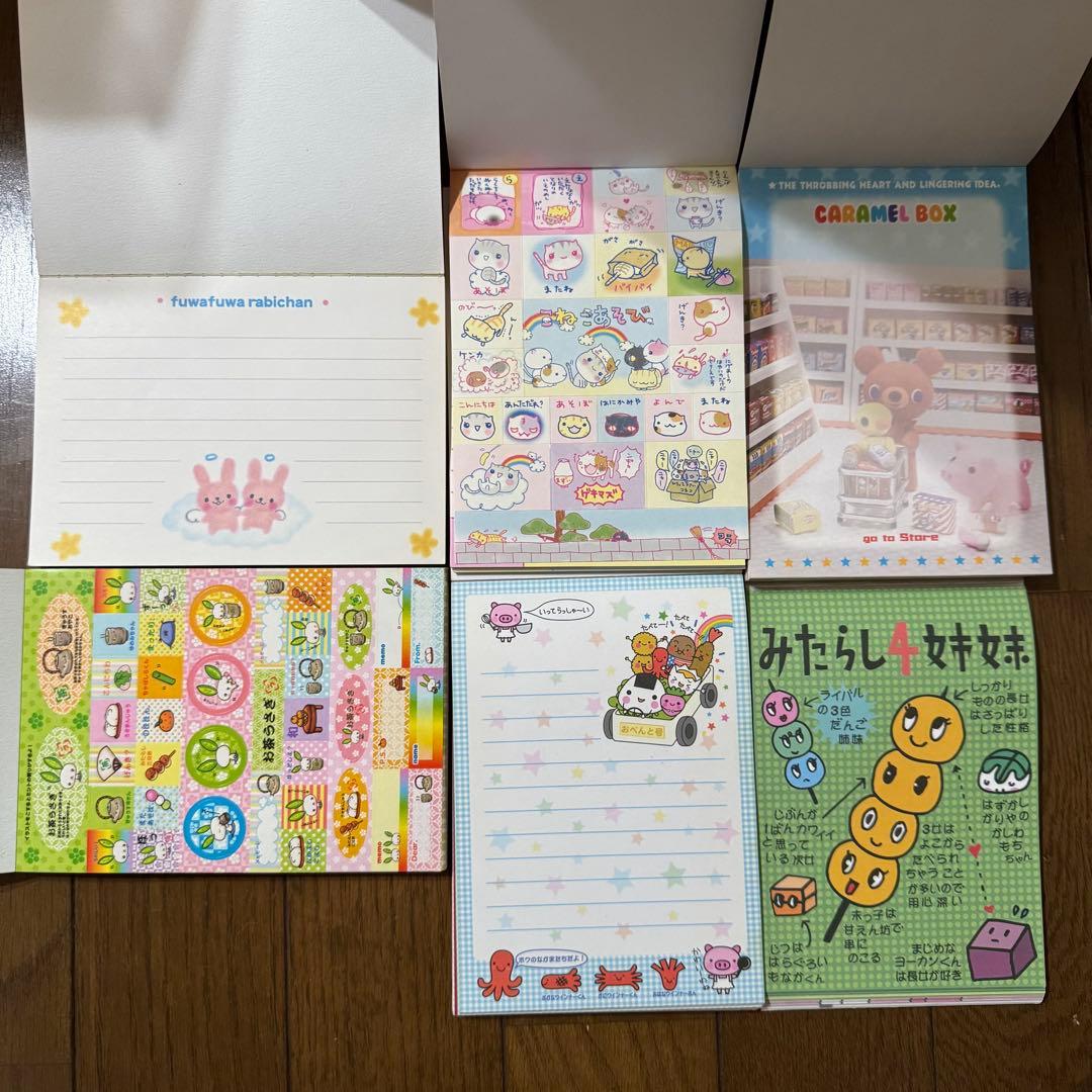 平成レトロ 女児 メモ帳　動物 犬 わんこ うさぎ 他