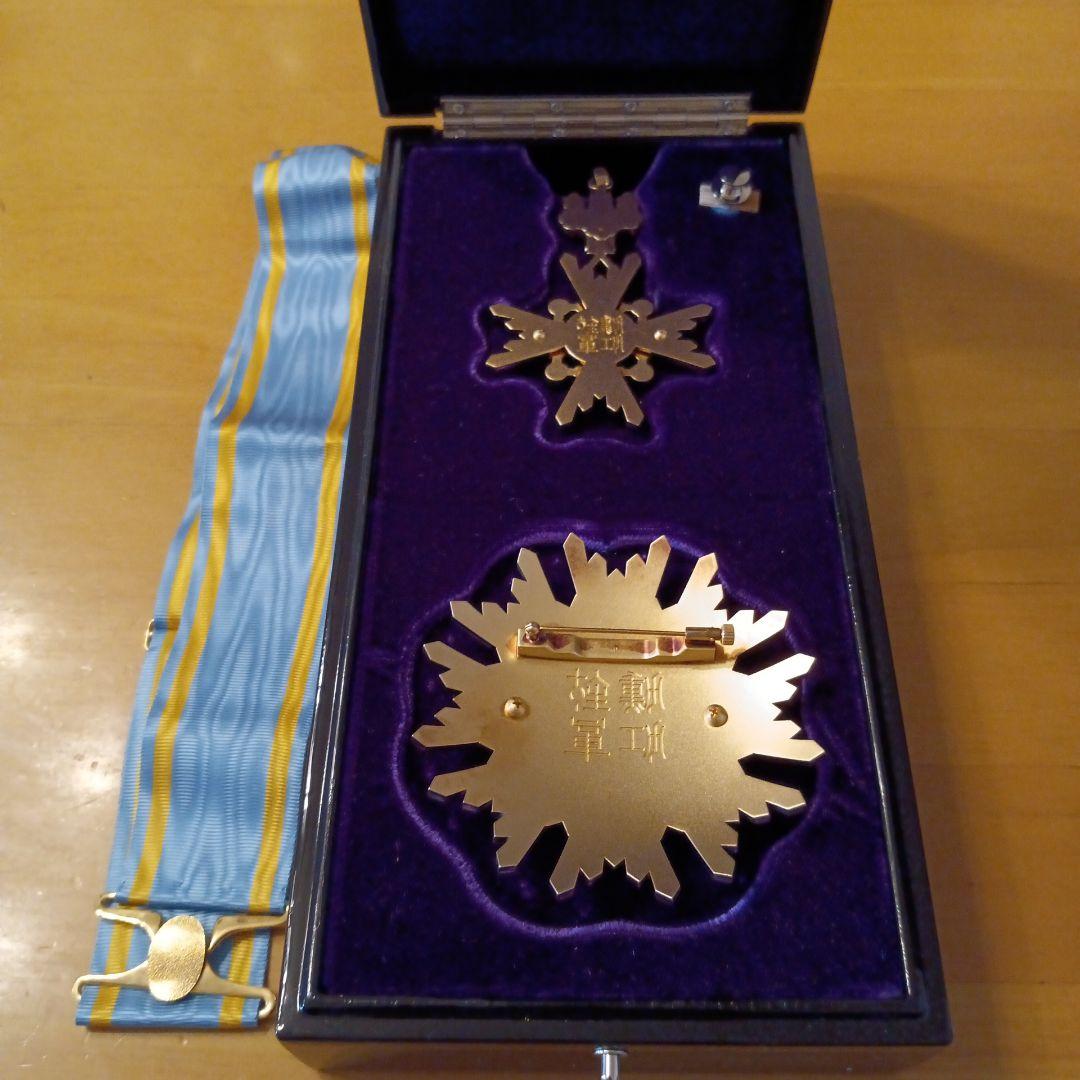 【激レア 美品】現行 瑞宝重光章 制度改正後新型 勲二等瑞宝章 本物保証 勲章