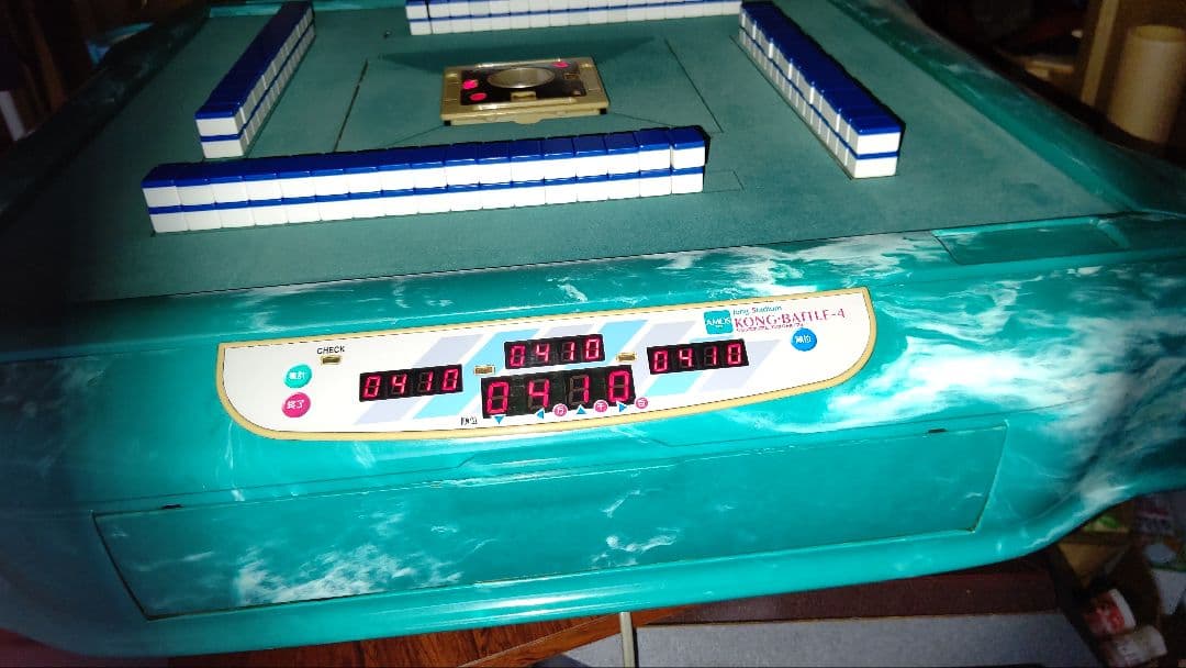 【水橋 】全自動麻雀卓 アモス コングB4 配送1/3