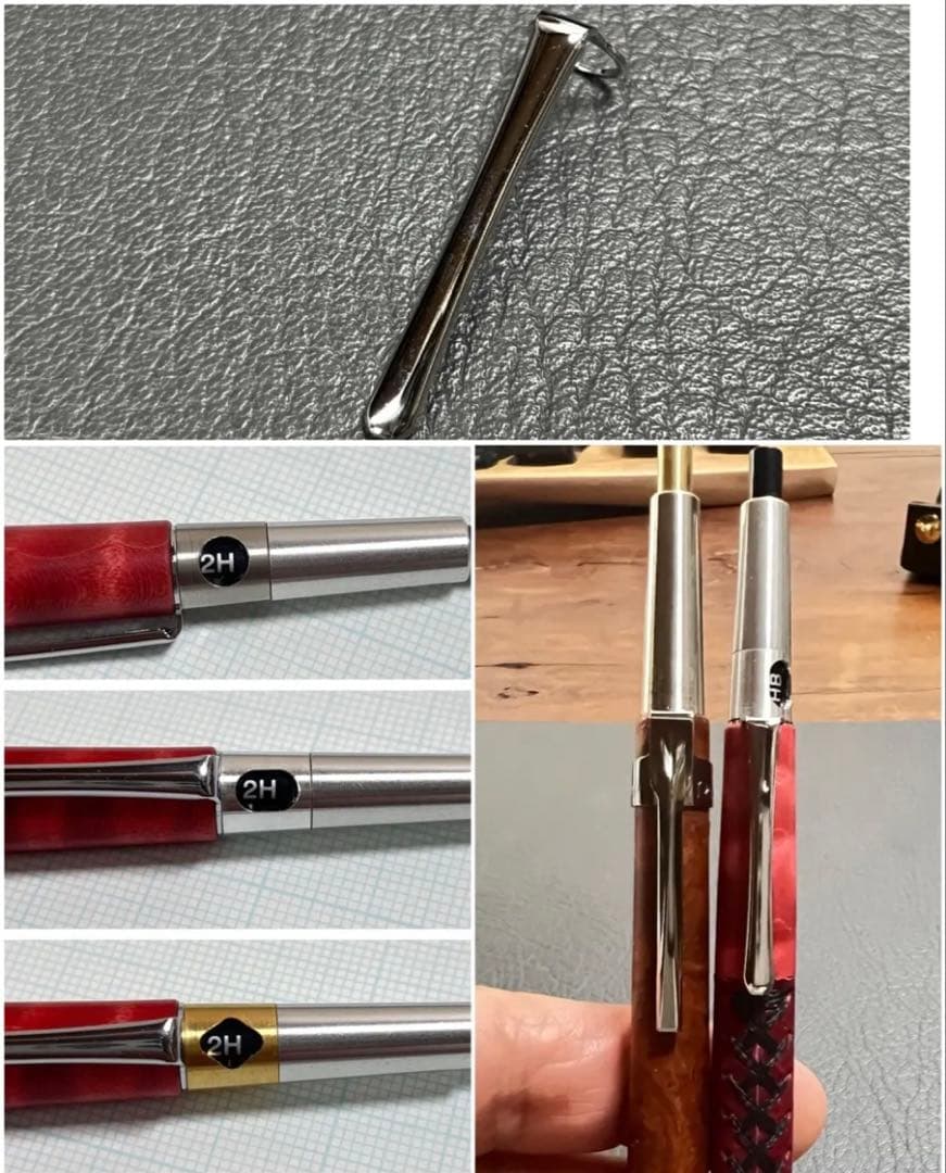 ちどり130パオローズ　PG-5用カスタム木軸　低重心Rタイプ　真鍮