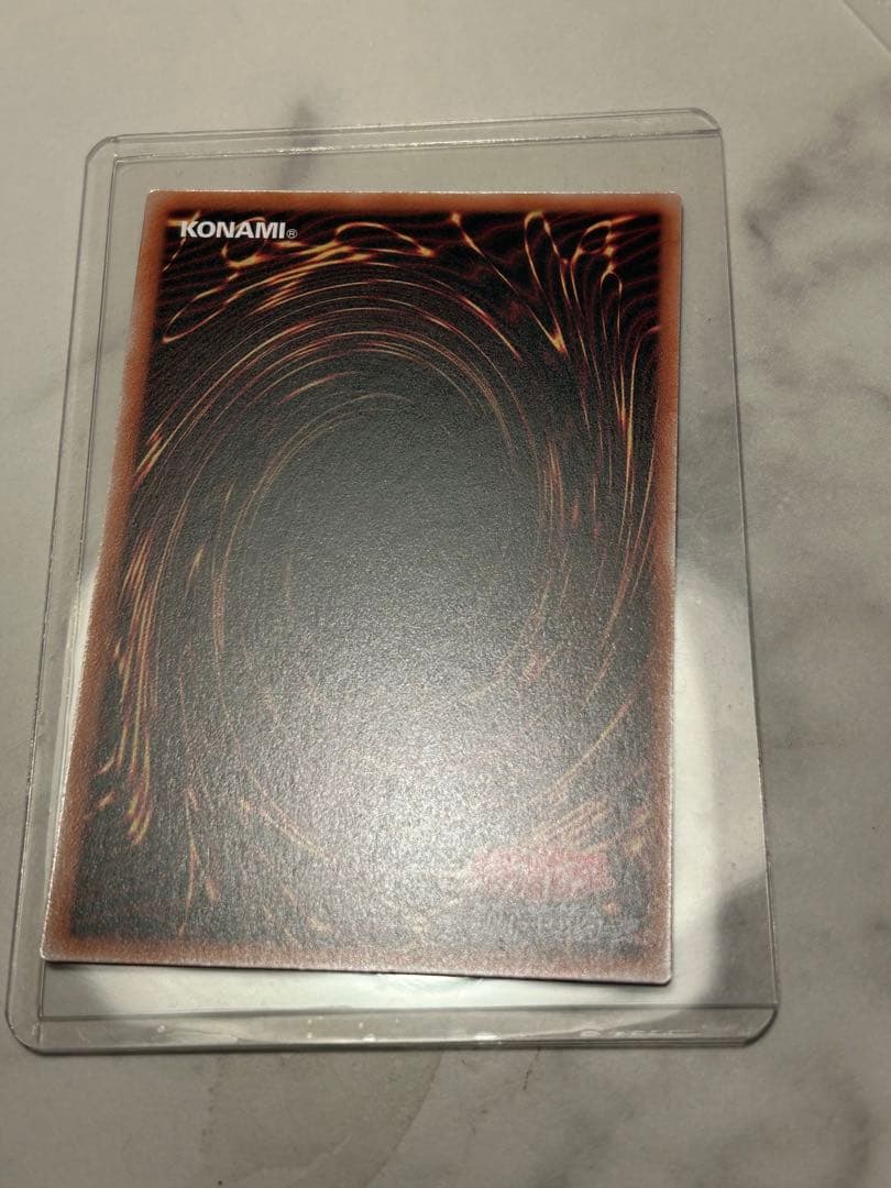 遊戯王　スタンプエディション　灰流うらら プリシク