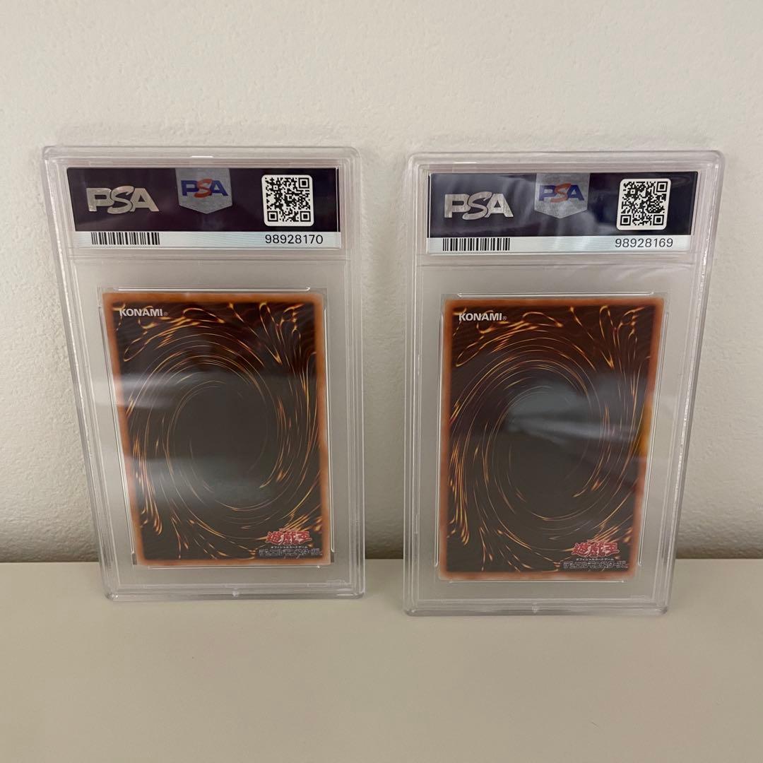 遊戯王　PSA ホーリーエルフ