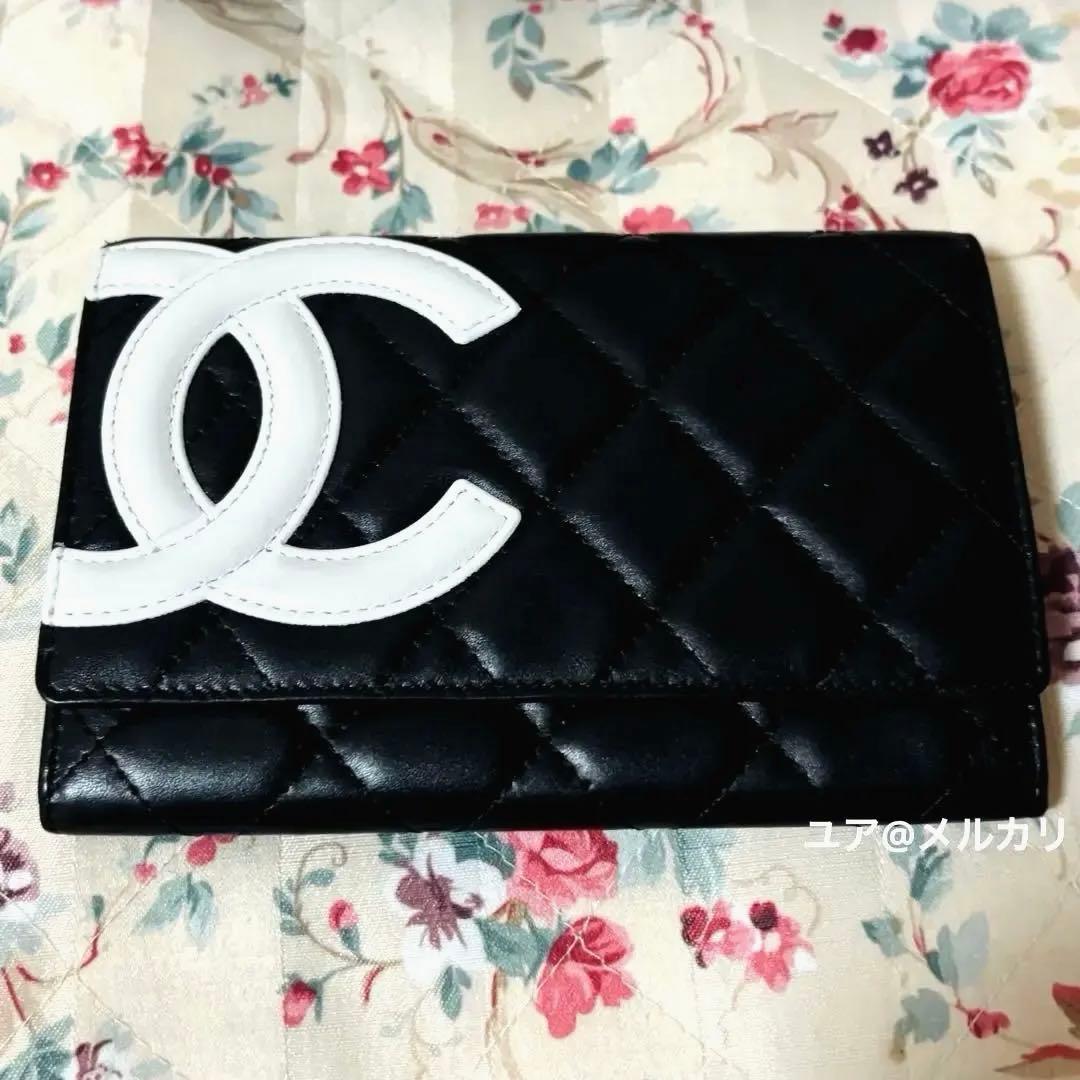 CHANEL カンボンライン 二つ折り 財布 ブラック ピンク ※説明欄必読