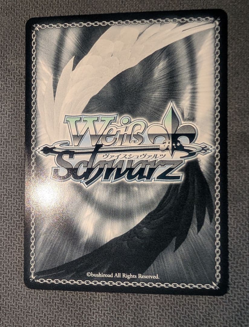 ヴァイスシュヴァルツ　無防備なあくび　レム　SP 　サイン