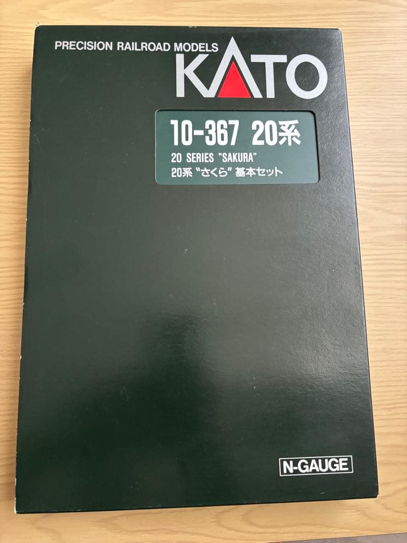 KATO 12系 ばんえつ物語＋20系　さくら