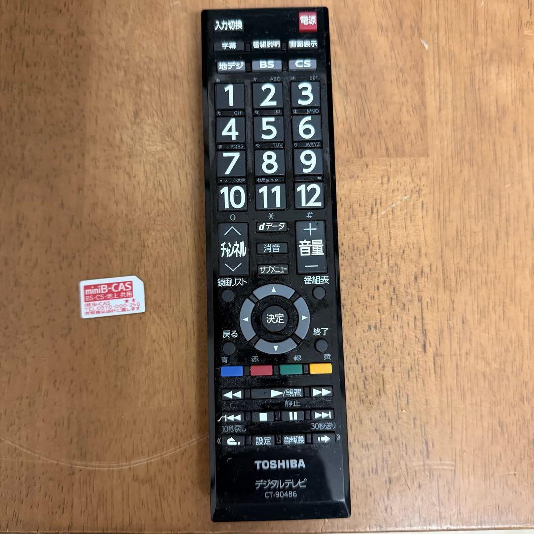 ● 美品 東芝 液晶テレビ REGZA 40型 40S22 2020年製