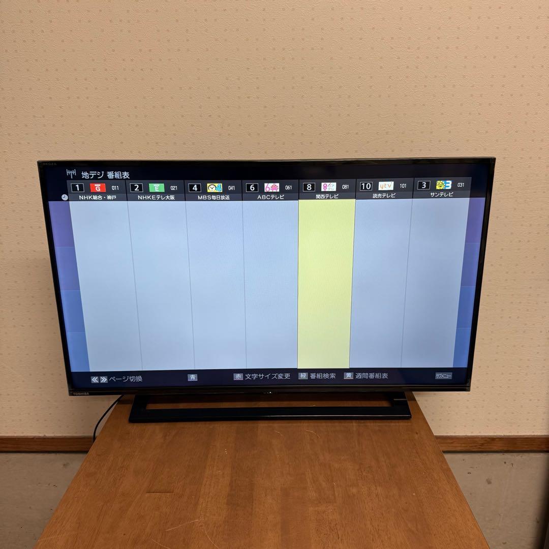● 美品 東芝 液晶テレビ REGZA 40型 40S22 2020年製