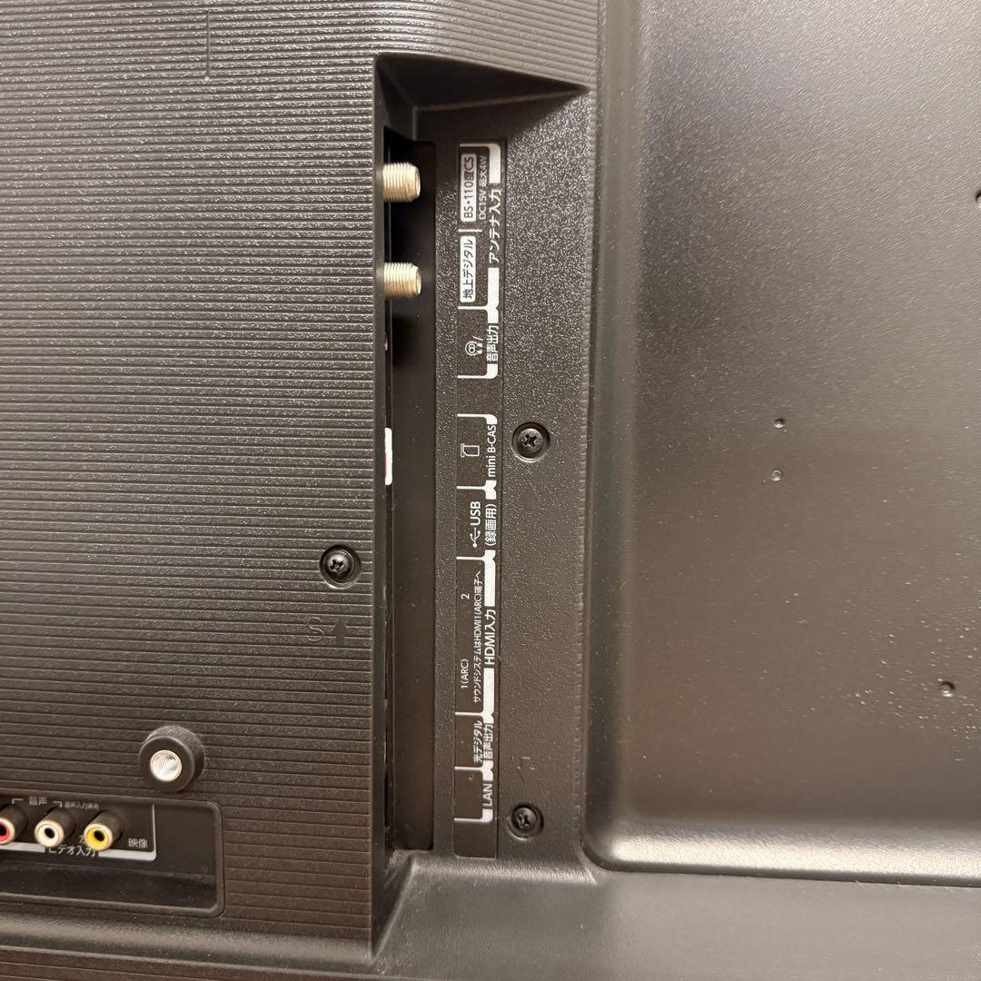 ● 美品 東芝 液晶テレビ REGZA 40型 40S22 2020年製