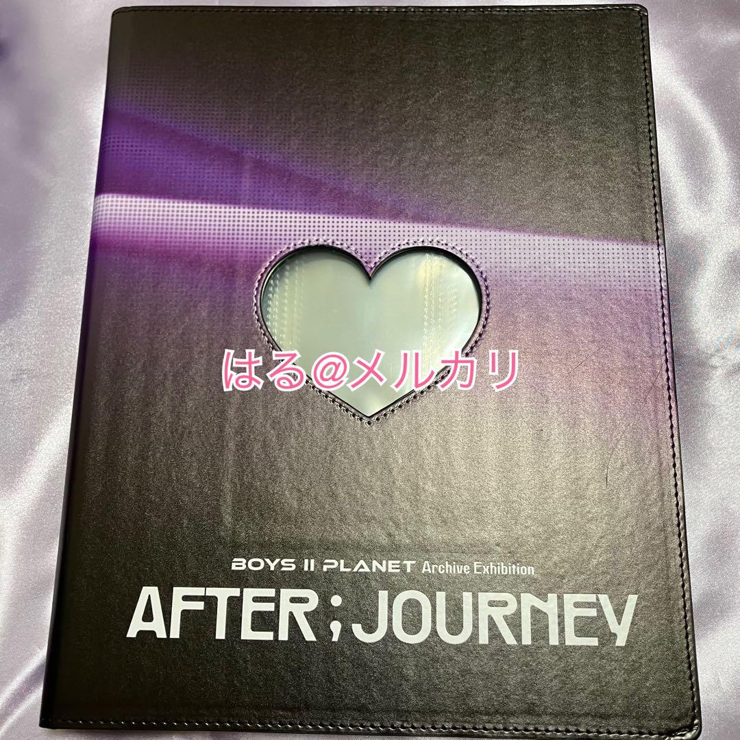 【公式】ボイプラ 上海 北京 アーカイブ展 コレクトブック カンミン