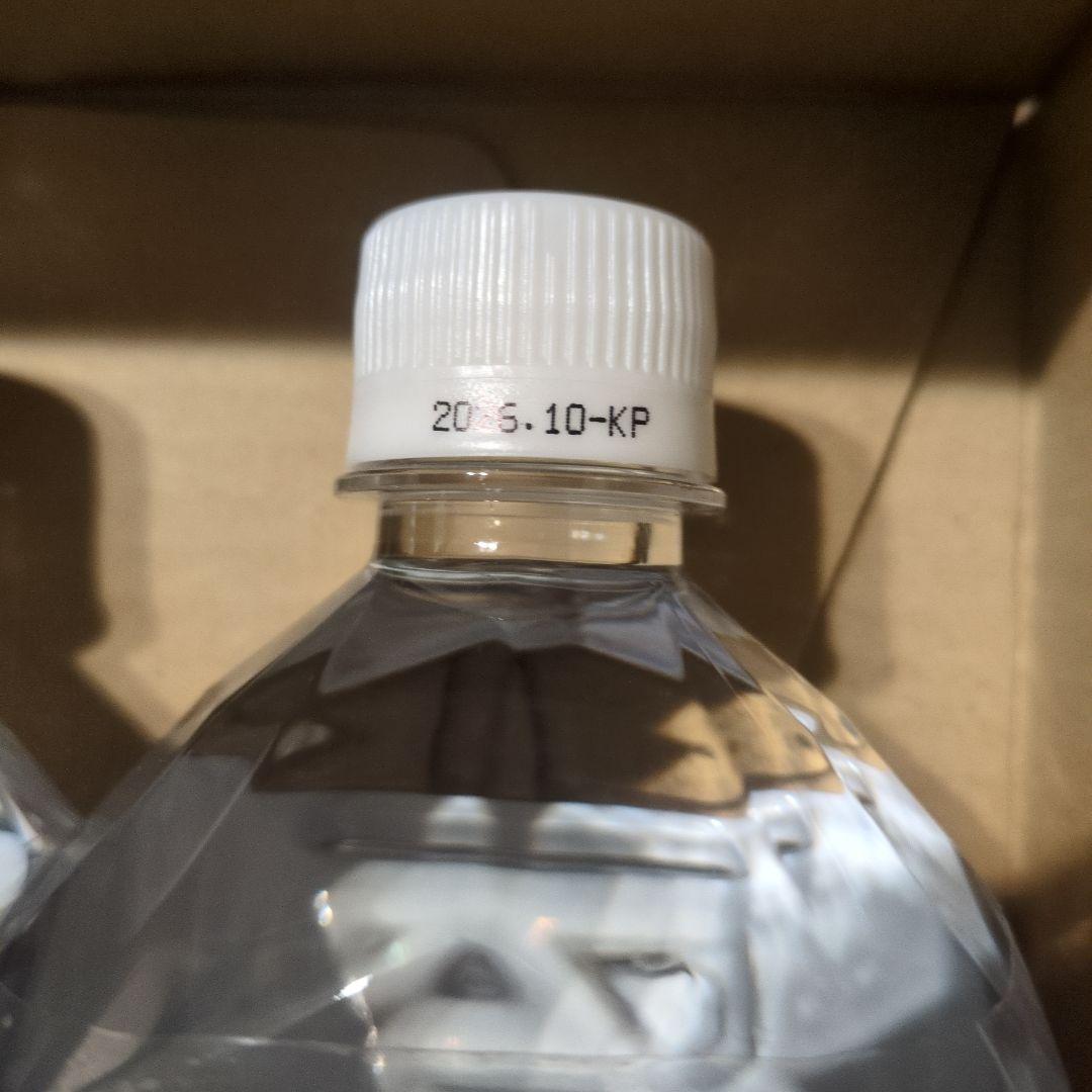 ポタポタクラブLife Essence+ 1000ml 2本セット