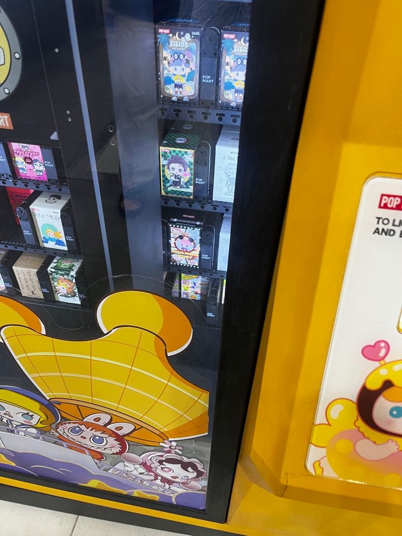 POPMART THE MONSTERS WackyMart シークレット正規品