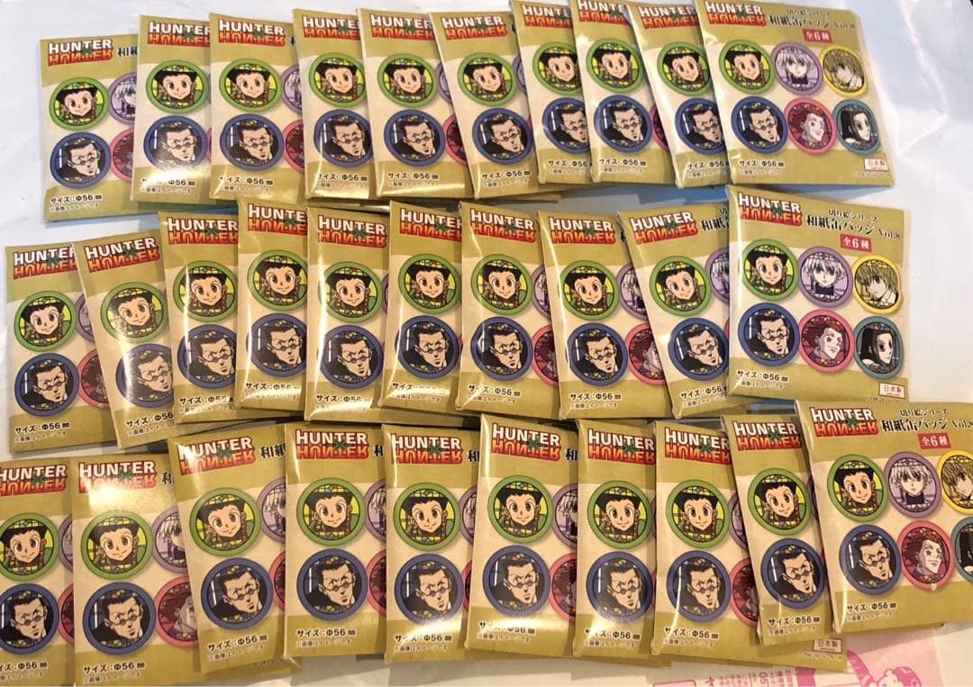 HUNTER×HUNTER　和紙缶バッジvol.8