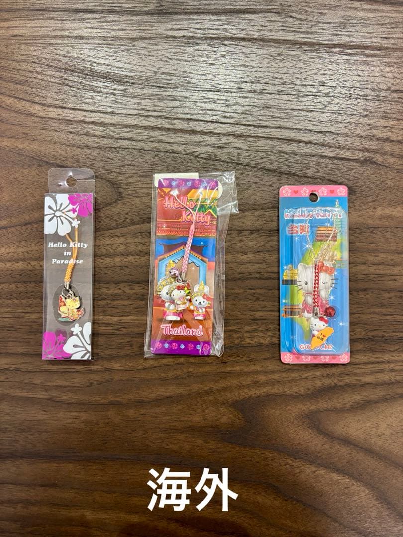 ご当地キティ　ストラップ　113個セット おまけ付き