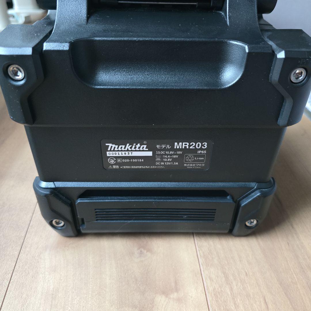 makita マキタ MR203 Bluetoothスピーカー　美品