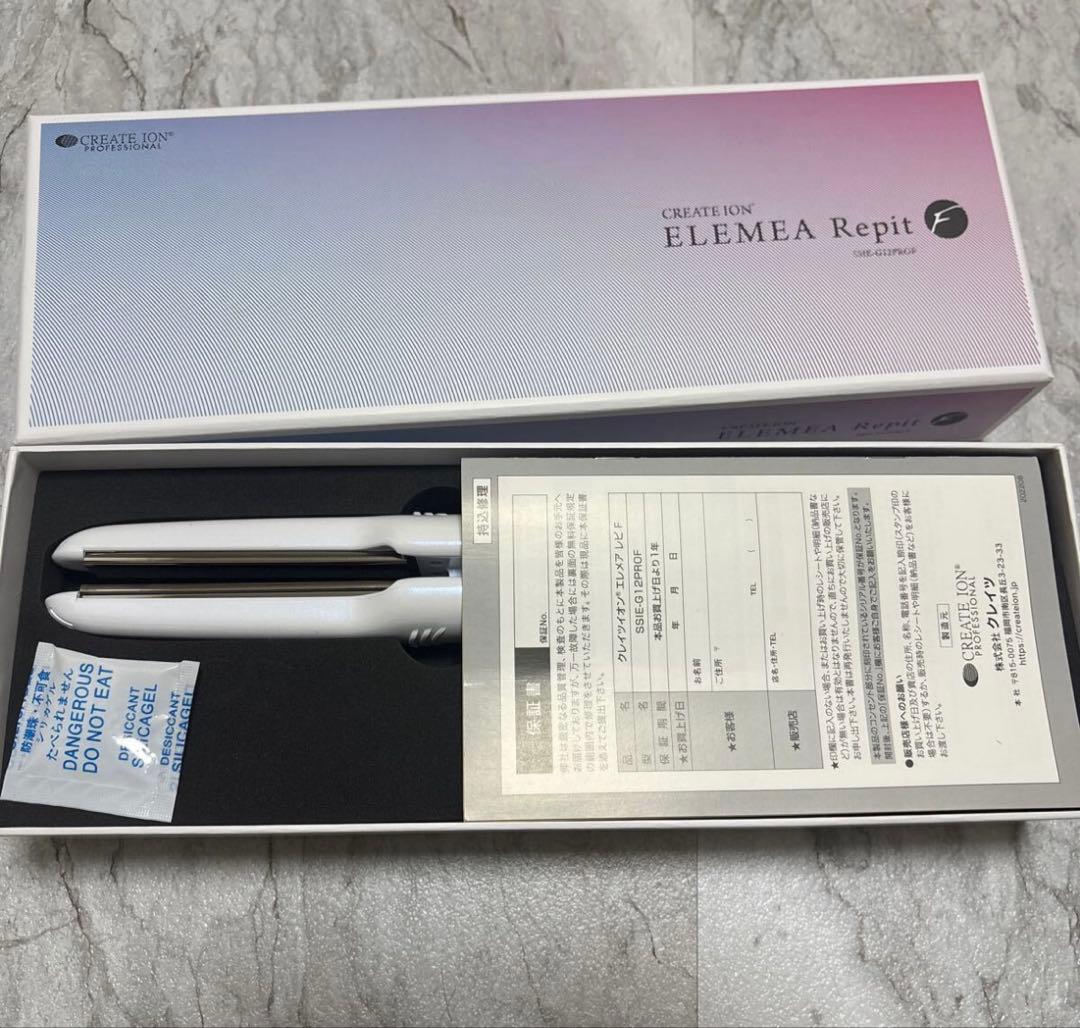 クレイツアイロン ELEMEA Repit