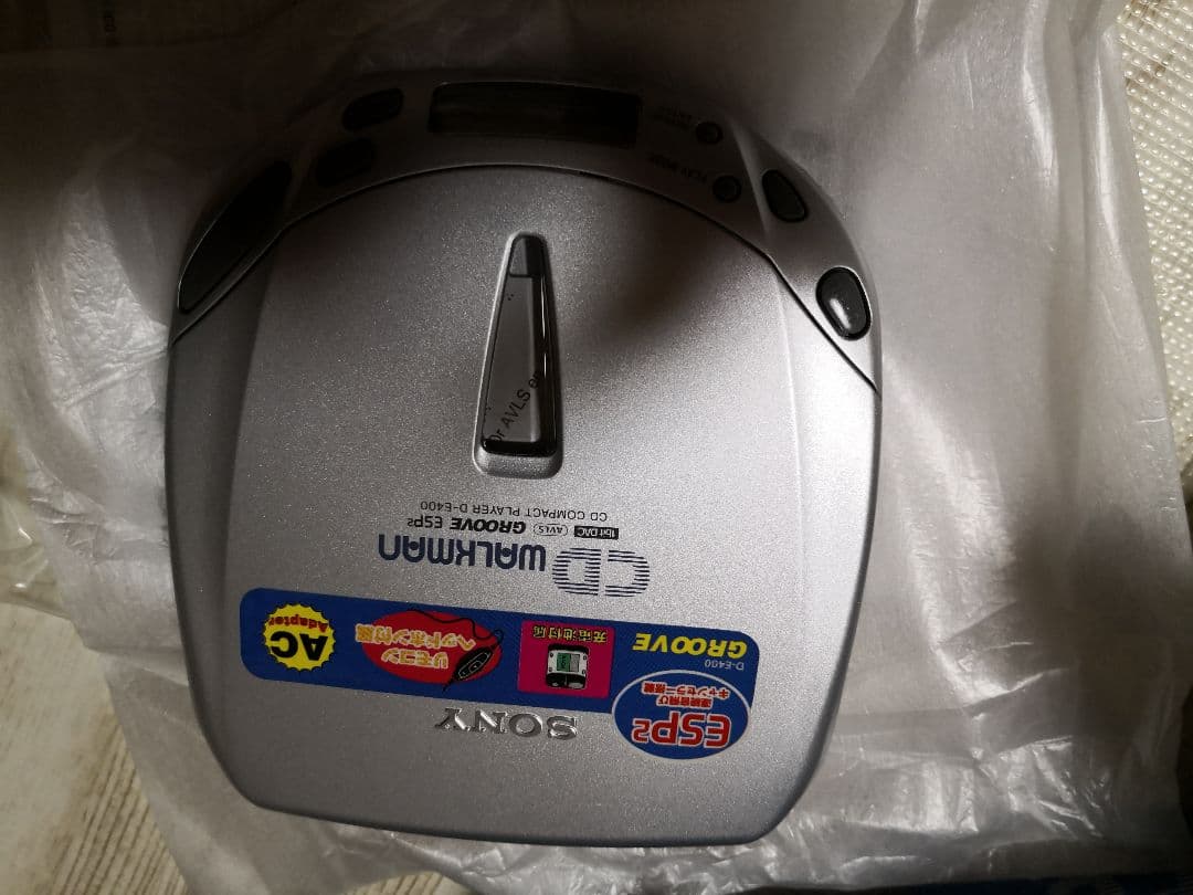 その他 SONY D-E400(S)