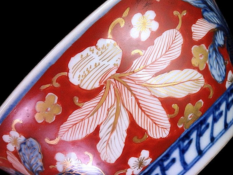 大聖寺伊万里　金襴手　梅に柘榴　蕪の図　大振向付　N974AS-CYz