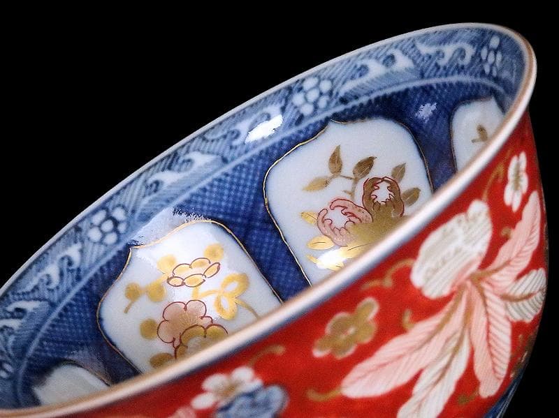 大聖寺伊万里　金襴手　梅に柘榴　蕪の図　大振向付　N974AS-CYz