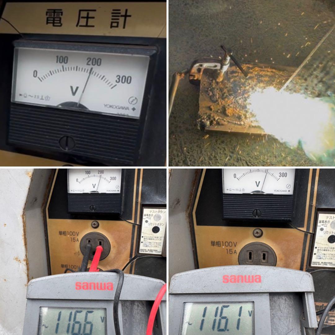 新ダイワ エンジン 発電機 溶接機 ディーゼル エンジン アーク溶接ウェルダー