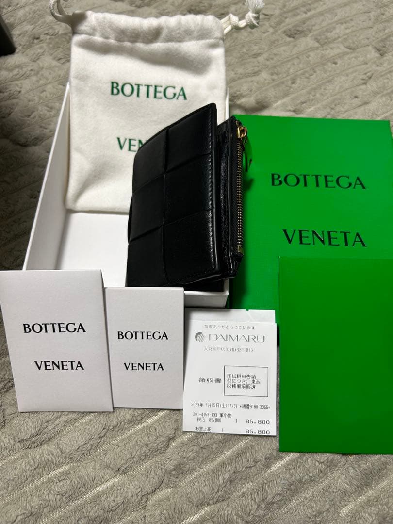 ボッテガヴェネタ 財布　‼️美品‼️