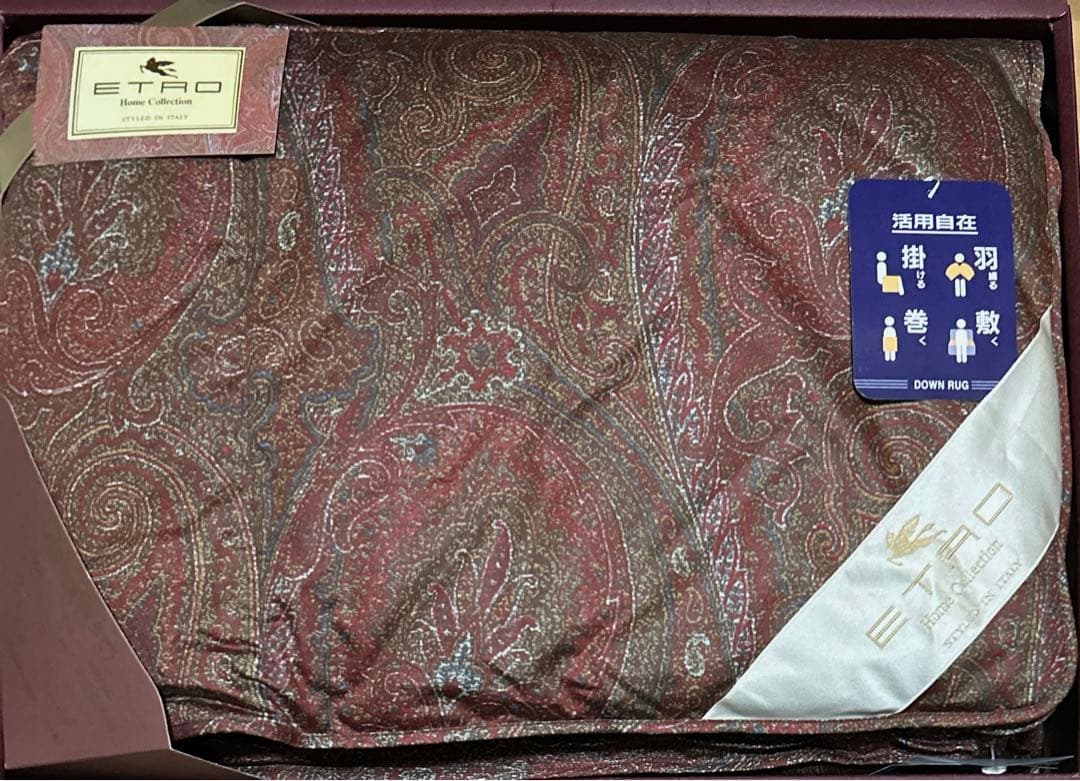 ETRO❤︎羽毛ひざ掛け