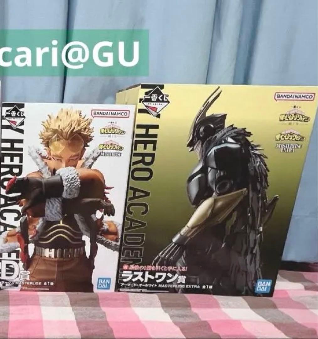 僕のヒーローアカデミア ヒロアカ 紡ぐ力 ACDラストワンセット