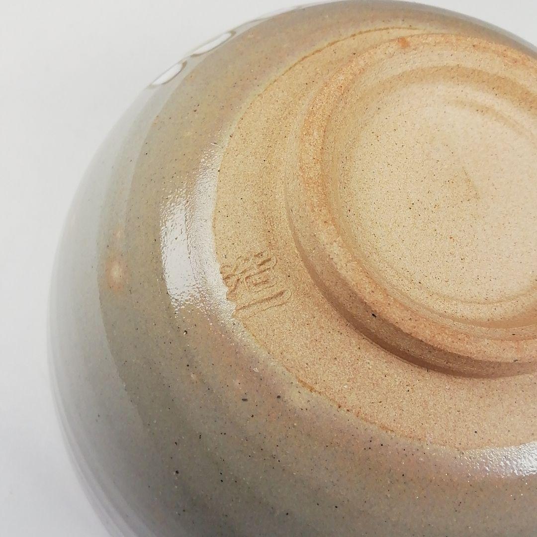 Ｔ５２１　茶碗　『干支　寅』『加藤浩一』　共箱　抹茶碗　茶道具