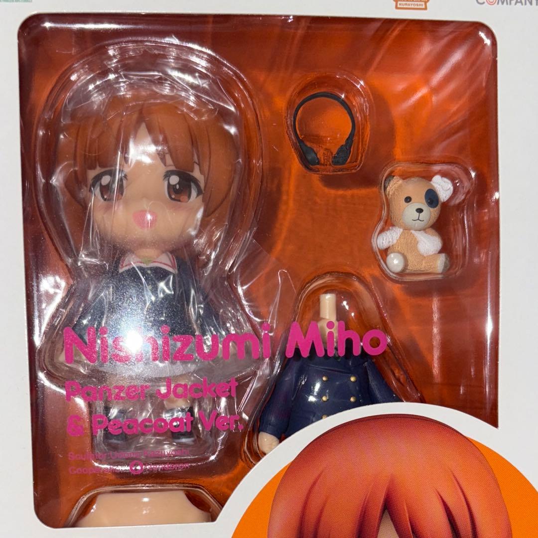 【新品未開封】ねんどろいど ガールズ&パンツァー 全6種セット+α