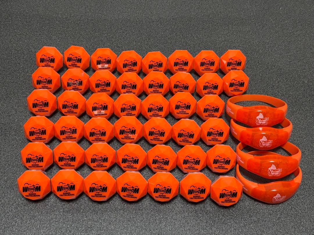 【最終値下げ】ヒプノシスマイク ヒプマイ リングライト 躑躅森盧笙 44個