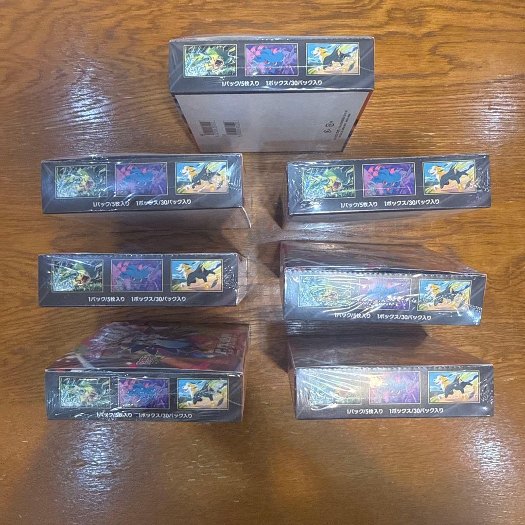 ポケモンカードゲーム インフェルノX　シュリンク付き 7box