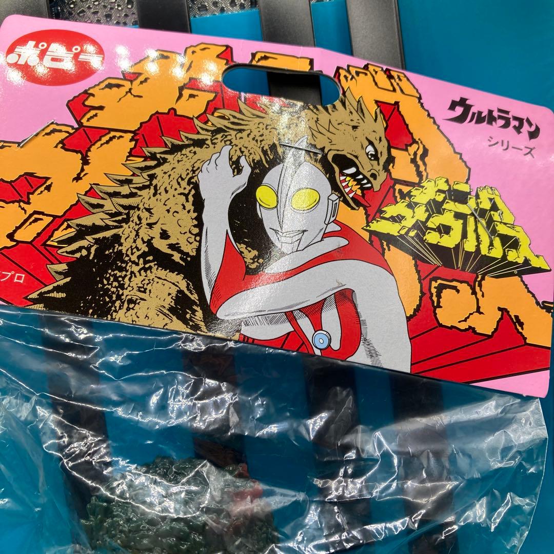 最終価格♡未開封ウルトラマン 怪獣 フィギュア　　ガラモン　　2003年 ポピー