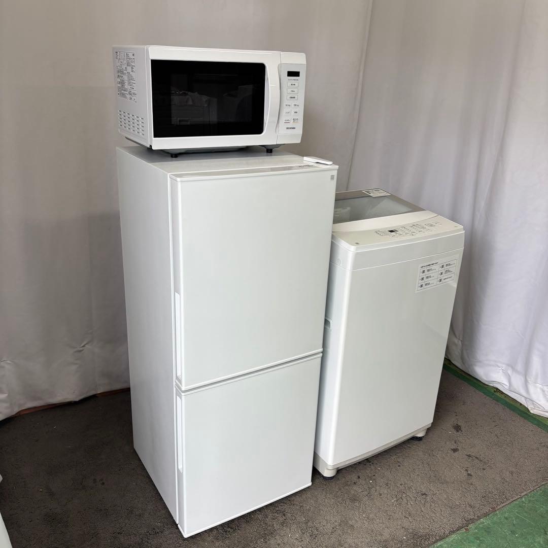★586　設置無料　洗濯機　冷蔵庫　家電セット　電子レンジ　24年製　安い　綺麗