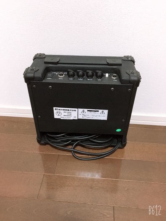 AriaProllエレキギター、カバー、アンプ、ピック、手入れ道具、シールド、本