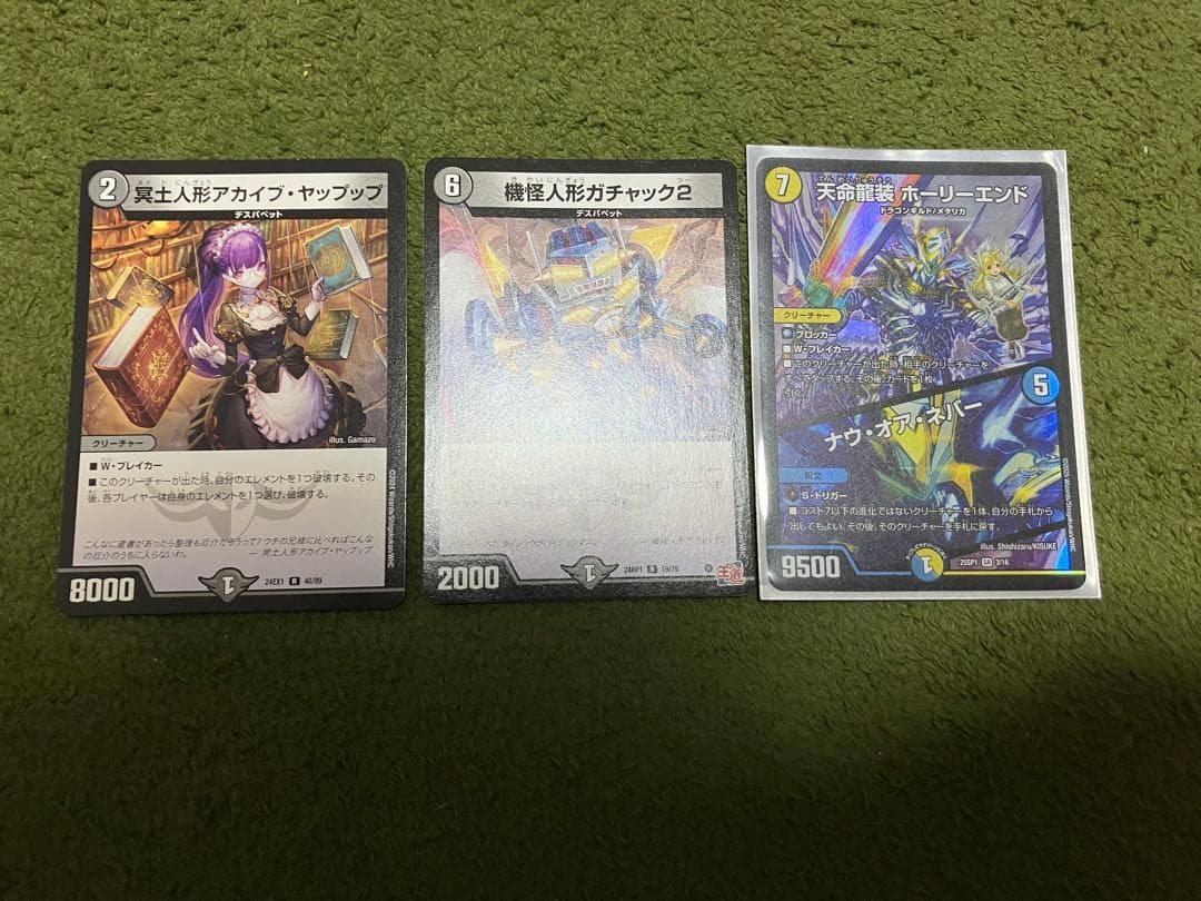 ドロマーハンデス　cs入賞構築　デスパペット軸　デッキ＋調整パーツ